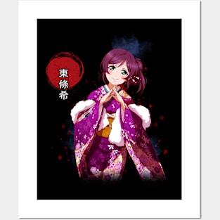 Maki's Musical Masterpiece Live! T-Shirt Posters and Art